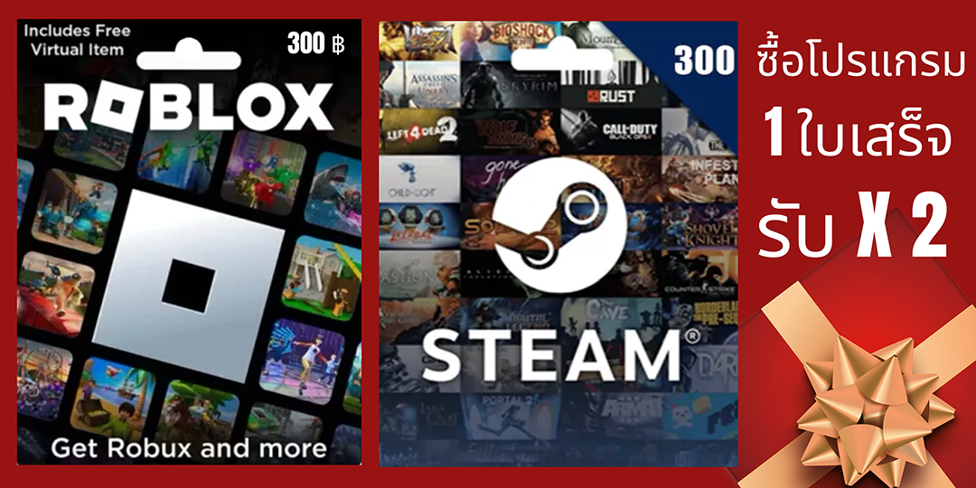 Smart POS - Cloud Service