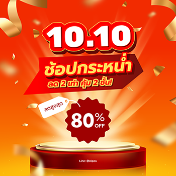 รูปภาพตัวอย่าง